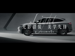 Το Song L EV 662km εξαιρετικό μοντέλο 5 θυρών 5 θέσεων SUV