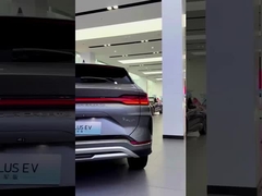 Τραγούδι ΣΥΝ τη EV