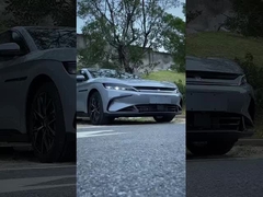 Λούξυ Κατασκευάστε τα όνειρά σας BYD Han EV Champion Edition 715km 5 θέσεις SUV